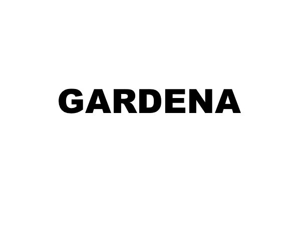 Logo Gardena Mähroboter
