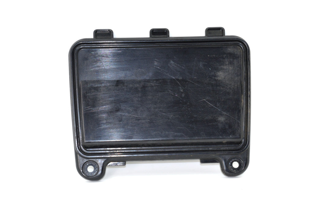 Akku-deckel-gardena-husqvarna-582824901